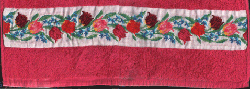 Полотенце с вышивкой.