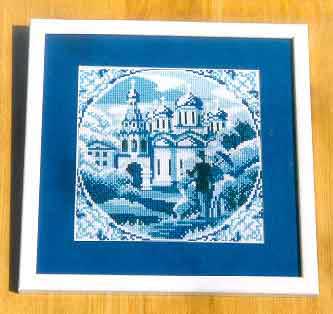 Голубые сны. Золотое Руно.